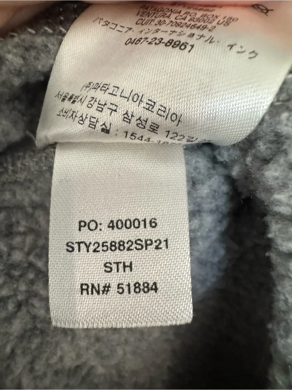 Patagonia Better Sweater Vest Men’s Medium Grey Full Zip 25882 Fleece - Picture 7 of 7